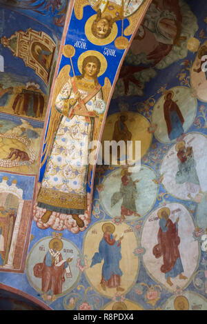 Fresques par icône russe peintres Gury Nikitin et Sila Savin (1689) à Saint Euthymius' Chapelle de la cathédrale de la Transfiguration à Saint Euthymius' monastère à Suzdal, la Russie. Banque D'Images