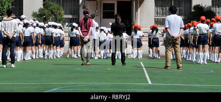 Tokiva elementary school , Tokyo, Japon Banque D'Images