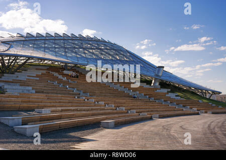 Moscou, Russie - 9 août 2018 : salle de concert en plein air et Grand Amphithéâtre dans park Zaryadye. Banque D'Images