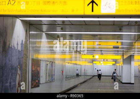 L'île de Honshu, Japon, Tokyo, Koto, District, District de Toyosu Subway Station Banque D'Images