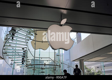 Apple store de hong kong central Banque D'Images