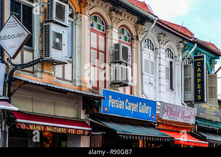 Kampong Glam Banque D'Images