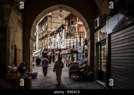 Fes, Maroc - 21 septembre 2017 : scène de rue à Fès mellah Banque D'Images