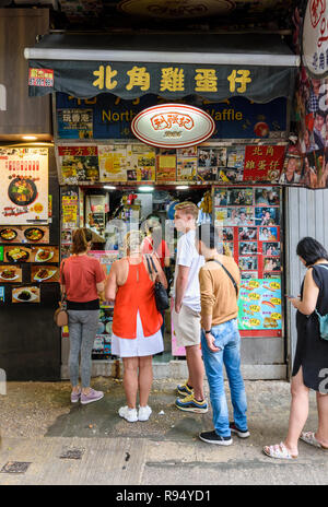 North Point populaires Gaufre Oeufs shop le long de Nathan Road, Tsim Sha Tsui, Kowloon, Hong Kong Banque D'Images