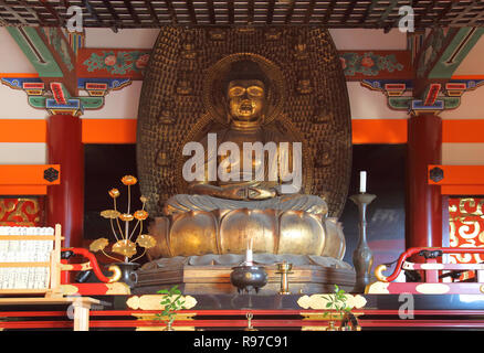 Le temple Kiyomizu-dera surplombant Kyoto au Japon Banque D'Images