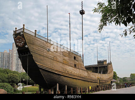 Il Bateau Trésor Zheng, reproduction de navire utilisé par les Chinois explorer, à Nanjing Banque D'Images