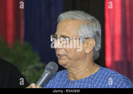 Portrait de la lauréate du Prix Nobel Muhammad Yunus, qui a remporté le Prix Nobel de la paix en 2006. Yunus a fondé la Grameen Bank, aussi appelée la "Bank o Banque D'Images