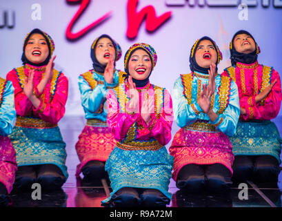 Des danseurs indonésiens qui dansent le traditionnel Ratoh Jrooe au festival de danse Mask à Andong, en Corée du Sud Banque D'Images