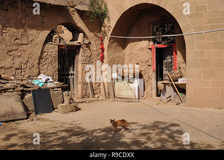 Ancien village dans la province de Shanxi. Banque D'Images