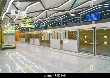 Moscou, Russie - circa 2018, juillet : coup de l'intérieur de l'aéroport international Sheremetyevo. Banque D'Images