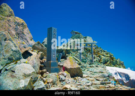 Oyama Shrine en montagne Tateyama, au Japon. Oyama Shrine est le plus haut situé à culte au Japon. Banque D'Images