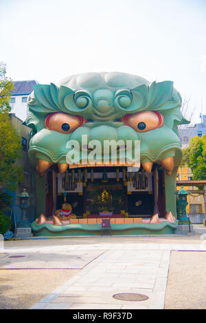 Yasaka Namba à Osaka, Japon. Osaka est une des villes importantes au Japon pour les cultures et les marchés d'affaires. Banque D'Images