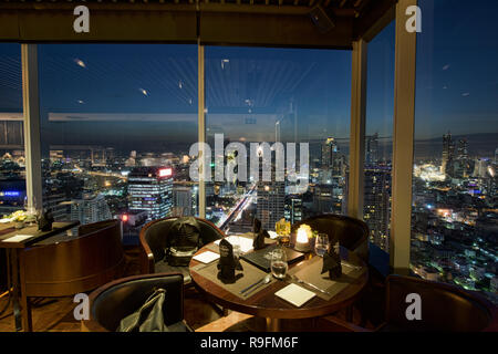 Intérieur du restaurant raffiné de l'Urbani, Bangkok, Thaïlande Banque D'Images