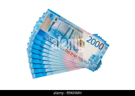 Un billet de deux mille roubles. L'argent de la Russie. Nouveaux billets de l'argent russe. 2000 roubles. L'argent neuf en Russie Banque D'Images
