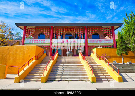 Toronto, Canada le 10 octobre, 2018 : Cham Shan Temple bouddhiste à Toronto, Ontario Banque D'Images