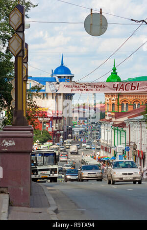 Tomsk, vue de la rue centrale de la partie historique de la ville Banque D'Images