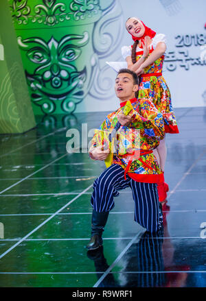 Des danseurs Russain de Rovesniki Choreographic ensemble se produisent au festival de la danse maskale qui s'est tenu à Andong, en Corée du Sud Banque D'Images