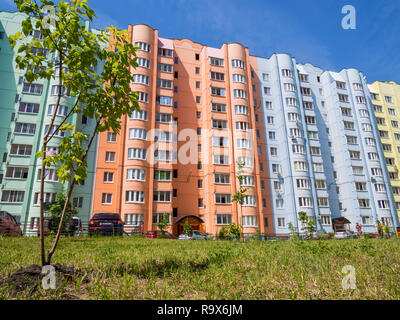 Voronezh (Russie - 27 juin 2018 : bâtiments résidentiels modernes, Rue Shishkov, Voronezh Banque D'Images