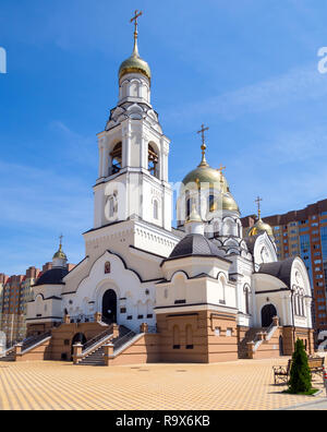 Voronezh (Russie - 27 juin 2018 : le temple en l'honneur de l'icône de la Mère de Dieu "Vsetsaritsa', la ville de Voronej, Shishkov Street 146 Banque D'Images