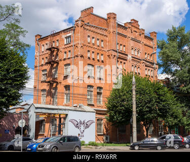 Voronezh (Russie - Août 08, 2018 : le bâtiment principal de l'État Chai, 24, rue Koltsovskaya Voronezh Banque D'Images