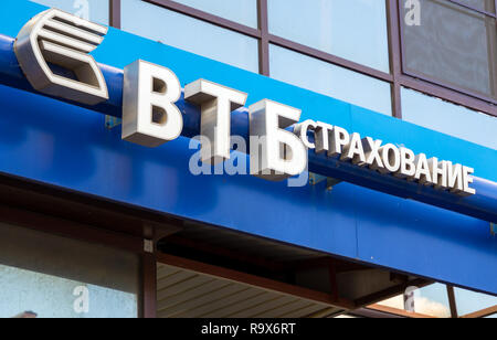 Voronezh (Russie - Août 08, 2018 : pancarte 'entreprise' Assurance VTB Banque D'Images