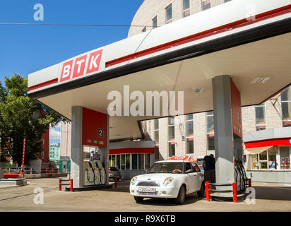 Voronezh (Russie - Août 08, 2018 : Gas station 'entreprise' VTK, de la ville de Voronezh Banque D'Images