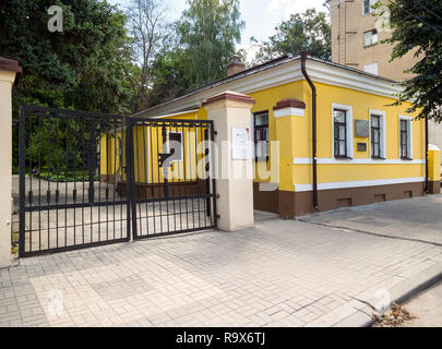 Voronezh (Russie - Août 08, 2018 : la construction de la maison-musée de l'I.S. Nikitina, Voronezh city Banque D'Images