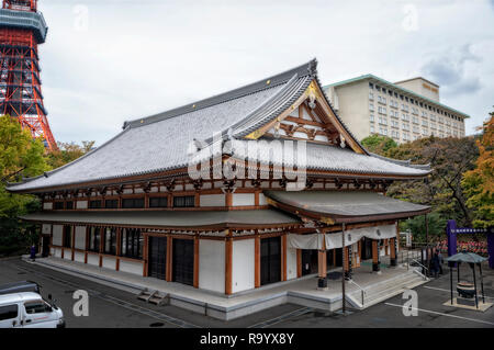 Zoujou-Ji Temple, Tokyo, Japan Banque D'Images