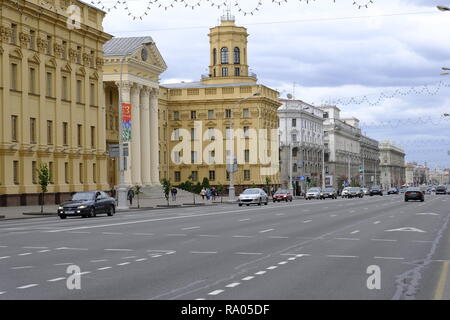 Minsk, Belarus - 29 juin 2018 : Minsk, Bélarus principaux de la sécurité de l'État bureau comité KGB Banque D'Images