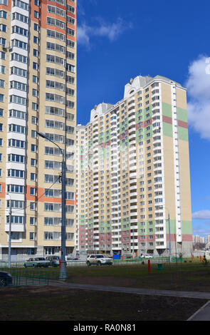 Moscow, Russie - AVRIL 22,2015 : Moscow est ville et centre de Krasnogorsky dans un district de l'oblast de Moscou situé sur la rivière Moskva. Domaine de la resid Banque D'Images