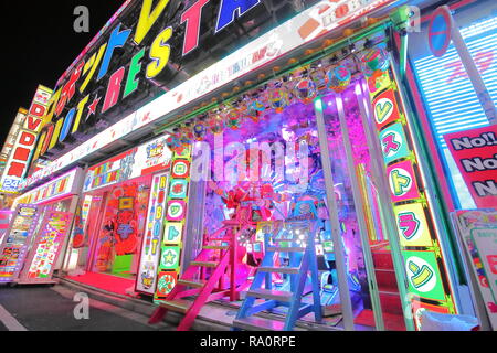 Restaurant Robot à Shinjuku Tokyo Japon Banque D'Images