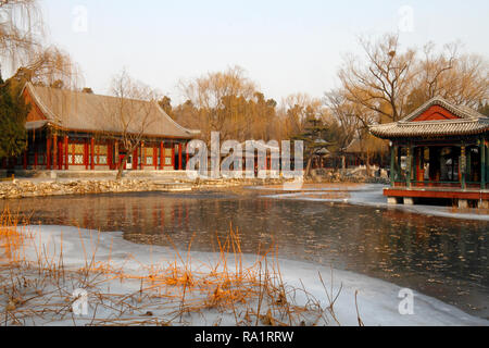 Jardin de la vertu et de l'humanité. Il de Yuan. Summer palace, Beijing, République populaire de Chine. Banque D'Images