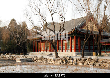 Jardin de la vertu et de l'humanité. Il de Yuan. Summer palace, Beijing, République populaire de Chine. Banque D'Images