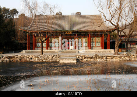 Jardin de la vertu et de l'humanité. Il de Yuan. Summer palace, Beijing, République populaire de Chine. Banque D'Images