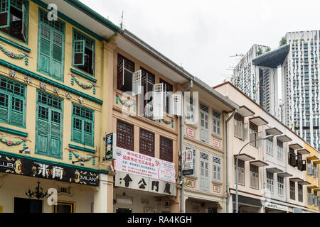 Tee Hong Rd en direction de Bukit Pasoh Road, Singapour Banque D'Images