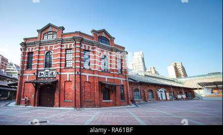 Taipei, Taiwan - le 21 novembre 2018 : Le Théâtre de Chambre rouge ou bien connu dans 'La Maison Rouge' dans Ximending de Taipei, est à Ximending, Wanhua Dis Banque D'Images