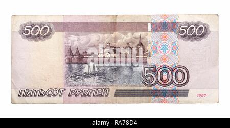 500 roubles russes de 1997, banknote Banque D'Images