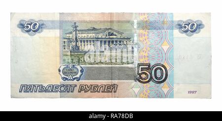 50 roubles russes de 1997, banknote Banque D'Images