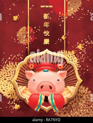 Année lunaire design de bannières avec de belles piggy en costumes traditionnels et de l'or en lingots, bonne année mots écrits en caractères chinois Illustration de Vecteur