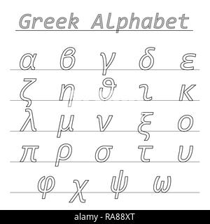 Alphabet grec scénario avec des lettres minuscules - l'éducation scolaire concept isolé sur fond blanc Illustration de Vecteur