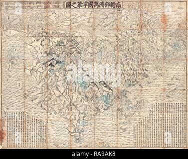 1710, premier bouddhiste Japonais carte du monde montrant l'Europe, l'Amérique et l'Afrique. Repensé par Gibon. L'art classique repensé Banque D'Images