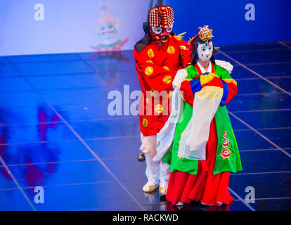 ANDONG , CORÉE DU SUD - OCT 01 : acteurs effectuant les traditinal Maskdance coréen à Andong Corée du Sud, le 01 octobre 2018 , le festival il Maskdance Banque D'Images