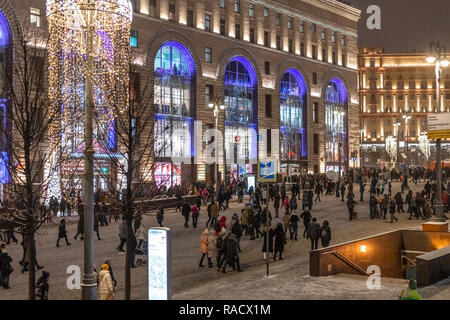 Moscou, Russie - 2 janvier. 2019. Les célébrations de Noël sur la place Loubianka Banque D'Images