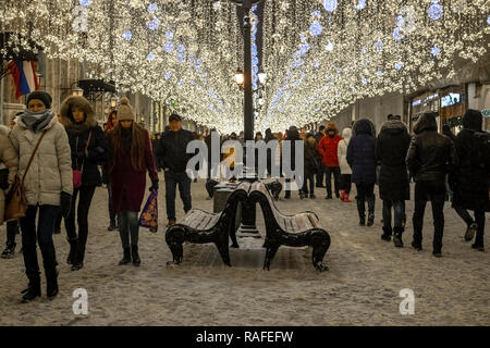 Moscou, Russie - 2 janvier. 2019. Les célébrations de Noël sur la place Loubianka Banque D'Images