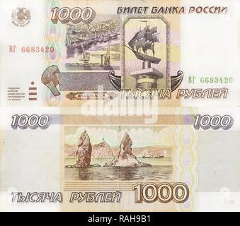 Billet historique, 1000 roubles, 1995 Banque D'Images