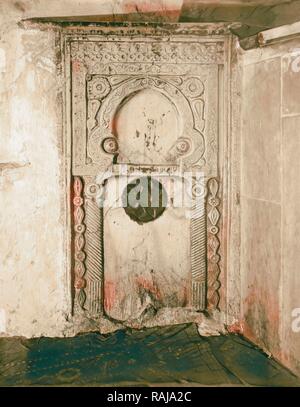 La prière de Salomon sous roche de mosquée d'Omar, Dôme du Rocher. 1898, Jérusalem, Israël. Repensé Banque D'Images