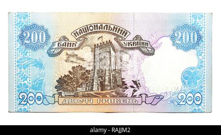 Billet historique, 200 hryvnia Ukrainien Banque D'Images