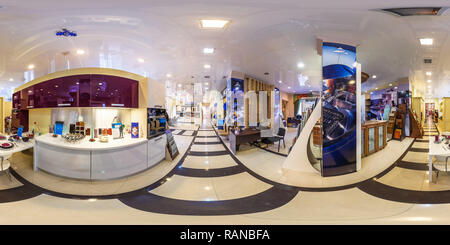 Vue panoramique à 360° de Moscou, Russie - 19 février 2013 : Panorama de l'intérieur de mobilier moderne cuisine store showroom. 360 par 180 degrés panorama sphérique transparente