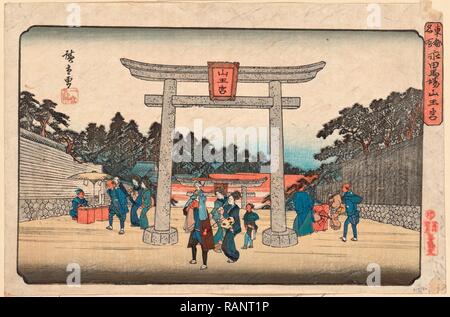 Nagata pas Baba Sannogu Nagatanobaba, Sanno Shrine à. [Entre 1836 et 1844], 1 : Impression gravure sur bois, couleur, 25,1 X 37,8 repensé Banque D'Images