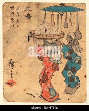 Mishima, Ando [entre 1848 et 1858], 1 : Impression gravure sur bois, couleur, 15,4 x 12,8, imprimer montre deux femmes( ?), l'un Porteur repensé Banque D'Images